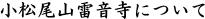 Rɂ