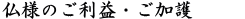R̂m点